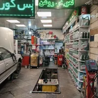 استاد کار تعویض روغنی