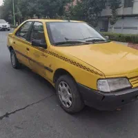 تاکسی ترمینال