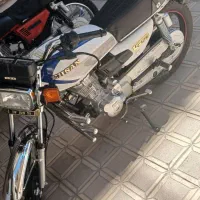 سلام موتور ۲ سال خواب بوده