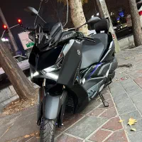 ایکس مکس
