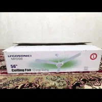 گاسونیک خارجی