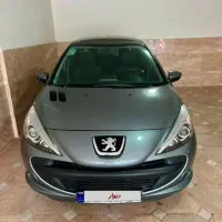 ۲۰۷ پانا دنده مدل ۱۴۰۰ بی رنگ
