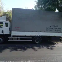 باربری