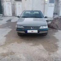 آردی دوگانه