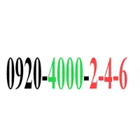 سیم کارت فوق رند بیلبوردی