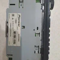 ضبط صوت خودرو