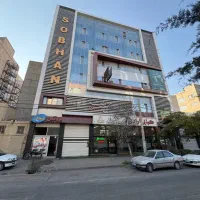واحد خدماتی230مترساختمان پزشکان سبحان خیابان والی