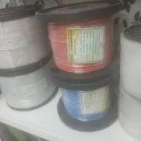سیم