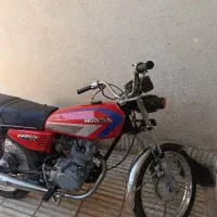 موتور