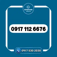 0917.112.6676