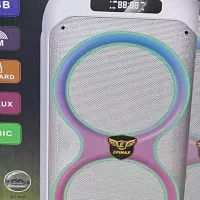 اسپیکر های EPIMAX