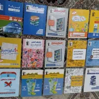 15کتاب‌کنکورتجربی‌همش‌باهم2و500