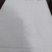 پارچه  کت وشلوار  به طول ۳ متر ‌وعرض ۱/۵