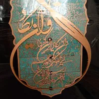 تابلو|تابلو فرش|اقلید, |دیوار