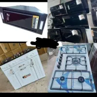 هود لمسی  کنترلی  نو اکبند سمساری بزرگ سارانی