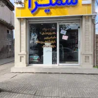 اجاره مغازه