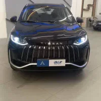 Tisaan /تیگارد تیسان