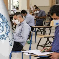 آزمون وکالت دادگستری.