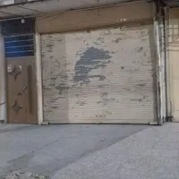 مغازه با موقیعت عالی برای هر کاری