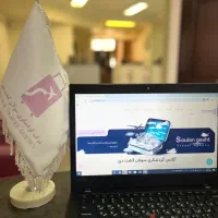 تور وان ارزان و لحظه اخری ویژه مرداد