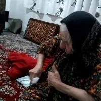 نگهداری از خانم  سالمند