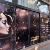 مغازه 40 متری حاشیه 15 متری