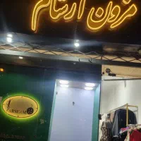 همکاری در مزون
