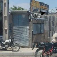 مغازه اجاری