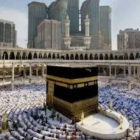 دو عدد فیش حج تمتع آبان ۸۶