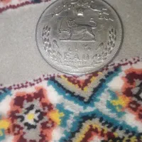 سه عدد سکه