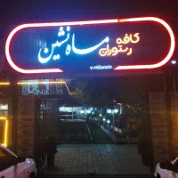 جذب نیروی کار