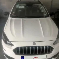 اطلس صفر ۱۴۰۴ سفید  ساده