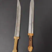چاغو زینتی