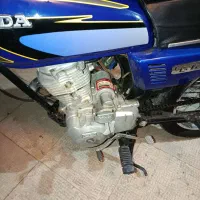 موتور مزایده