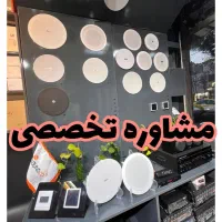 اسپیکر های سقفی بلوتوثی مدل ۵۰ وات ( بلندگو )