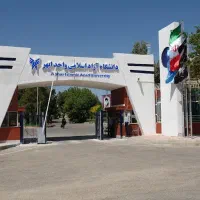 مشاوره ثبت دیپلم تا کارشناسی ارشد