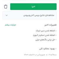 جایزه های میلیونی|کارت هدیه و تخفیف|سبزوار, کاشفی شمالی (دادگستری)|دیوار