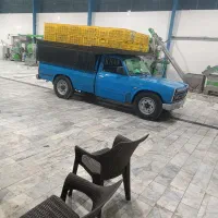گمشده