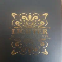 فندک