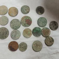 پول سکه