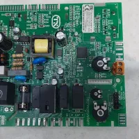 برد پکیج بوتان پرلا پرو و پرلا و پارما