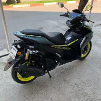 آیروکس ۱۴۰۴