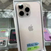 آیفون ۱۶پرومکس با ریجستر