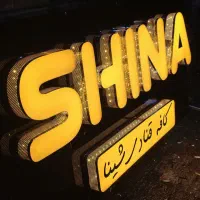 تابلوسازی حرفه‌ای. چلنیوم، باکس، LED