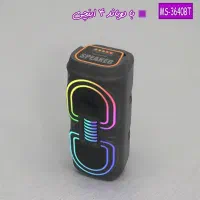 اسپیکر 8 اینچ MS-3640BT|پخش‌کننده همراه|قزوین, |دیوار