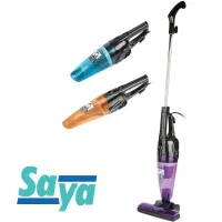 جاروبرقی عصایی/دستی سایا (پارس خزر) مدل مرلین