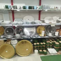 سینی