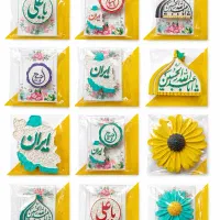 دنبال یه هدیه متفاوت برای اربعین می‌گردی