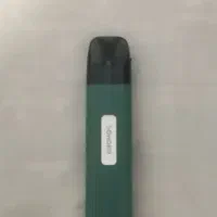 پاد ساندر نو