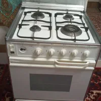 گاز فردار آشپزخانه